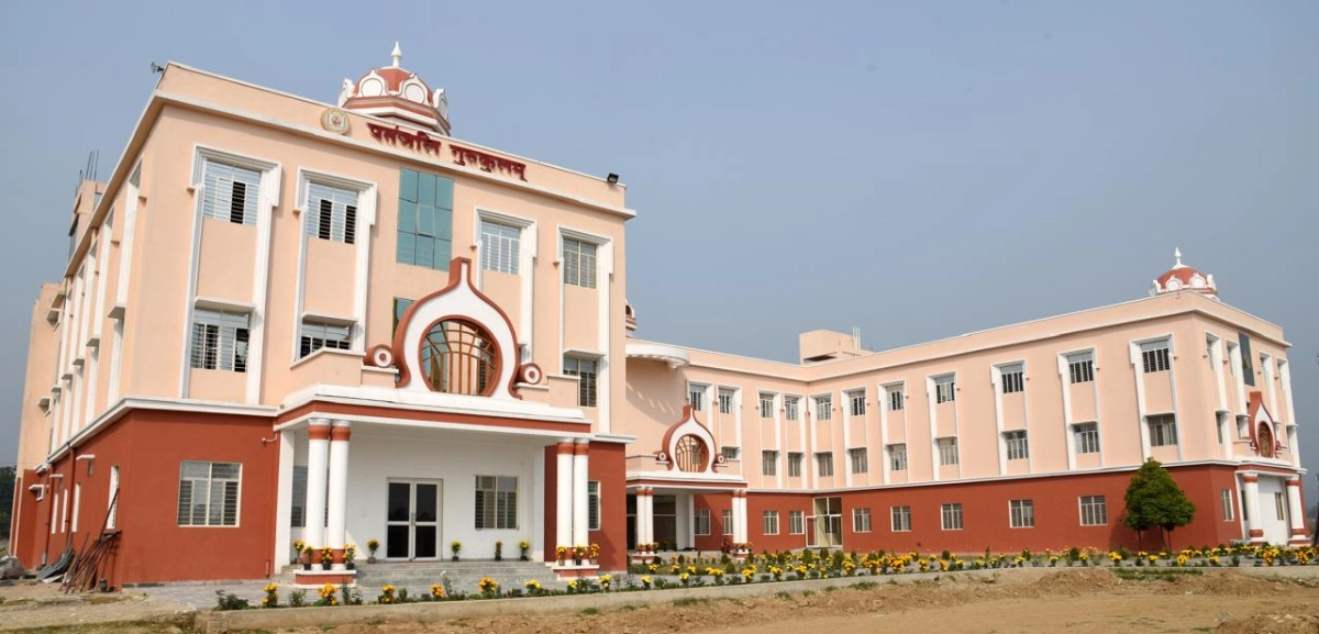 Classrooms