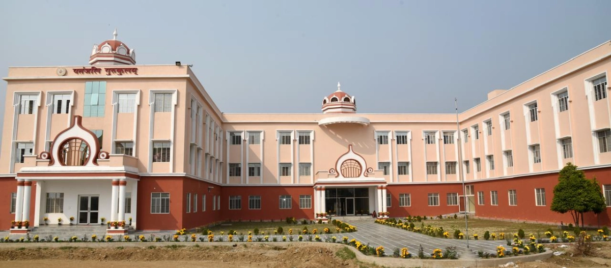 Classrooms